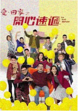 兄弟连 影音先锋天堂推荐